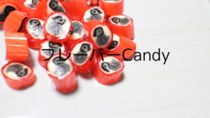 Penguin Candy